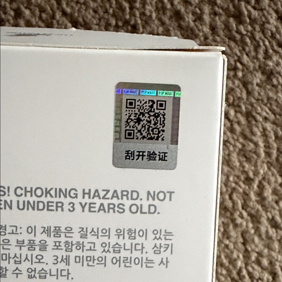 Big into energy labubu *Serenity* - Picture 4 of 9